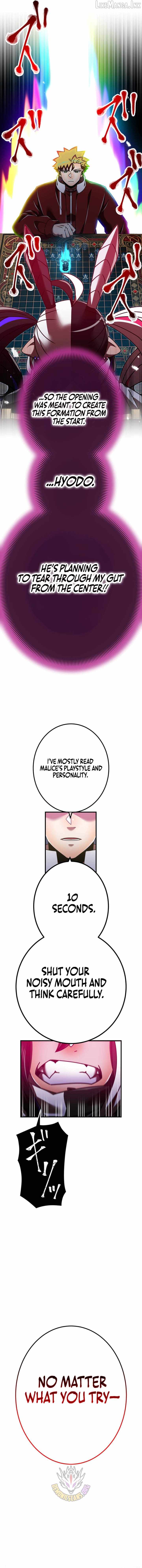Savior of Divine Blood ~Draw Out 0.00000001% To Become the Strongest~ Chapter 197-eng-li - Page 19