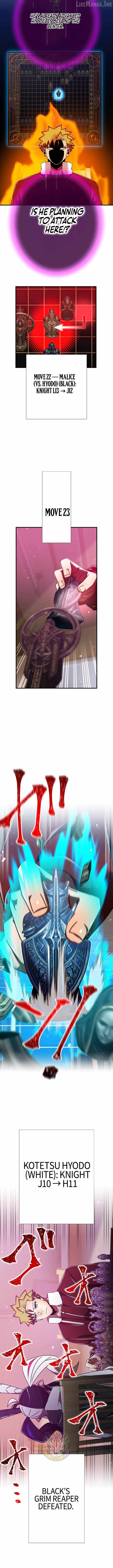 Savior of Divine Blood ~Draw Out 0.00000001% To Become the Strongest~ Chapter 197-eng-li - Page 15