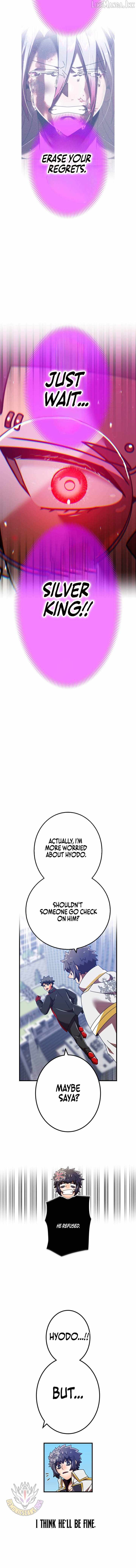 Savior of Divine Blood ~Draw Out 0.00000001% To Become the Strongest~ Chapter 197-eng-li - Page 13