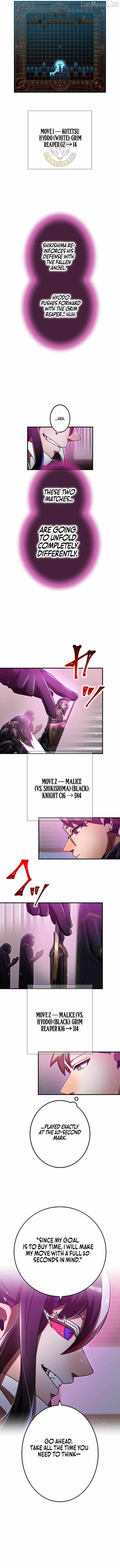 Savior of Divine Blood ~Draw Out 0.00000001% To Become the Strongest~ Chapter 197-eng-li - Page 9