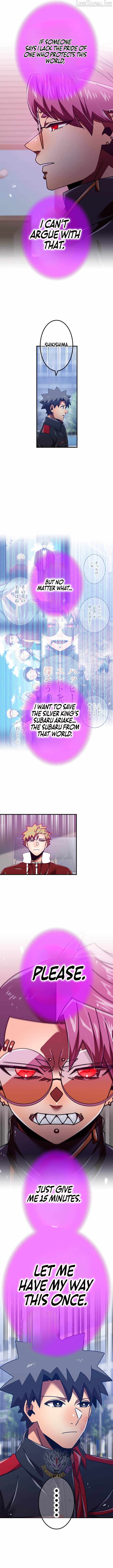 Savior of Divine Blood ~Draw Out 0.00000001% To Become the Strongest~ Chapter 197-eng-li - Page 4