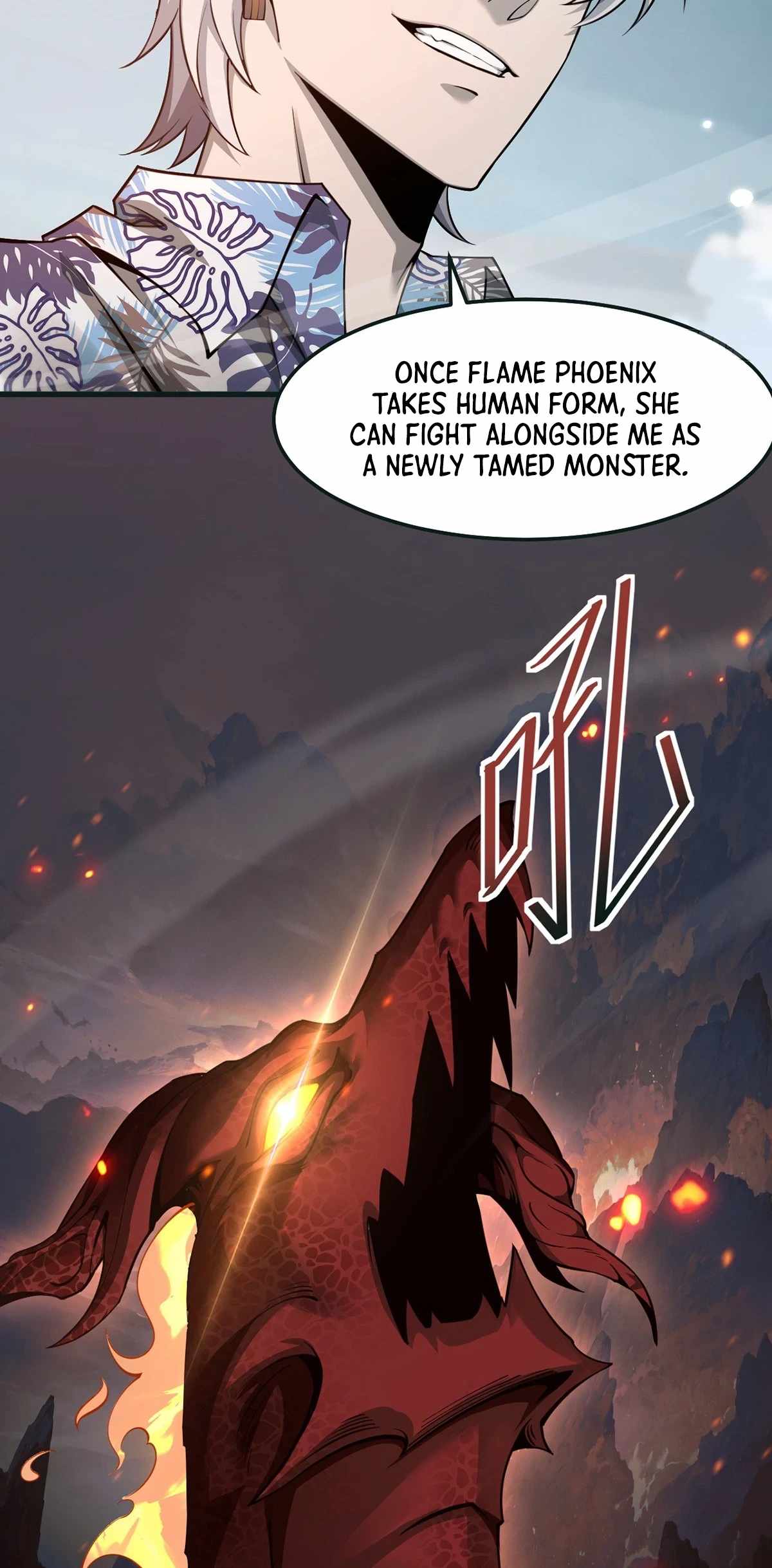 The Strongest Devil becomes a rookie Chapter 39-eng-li - Page 12