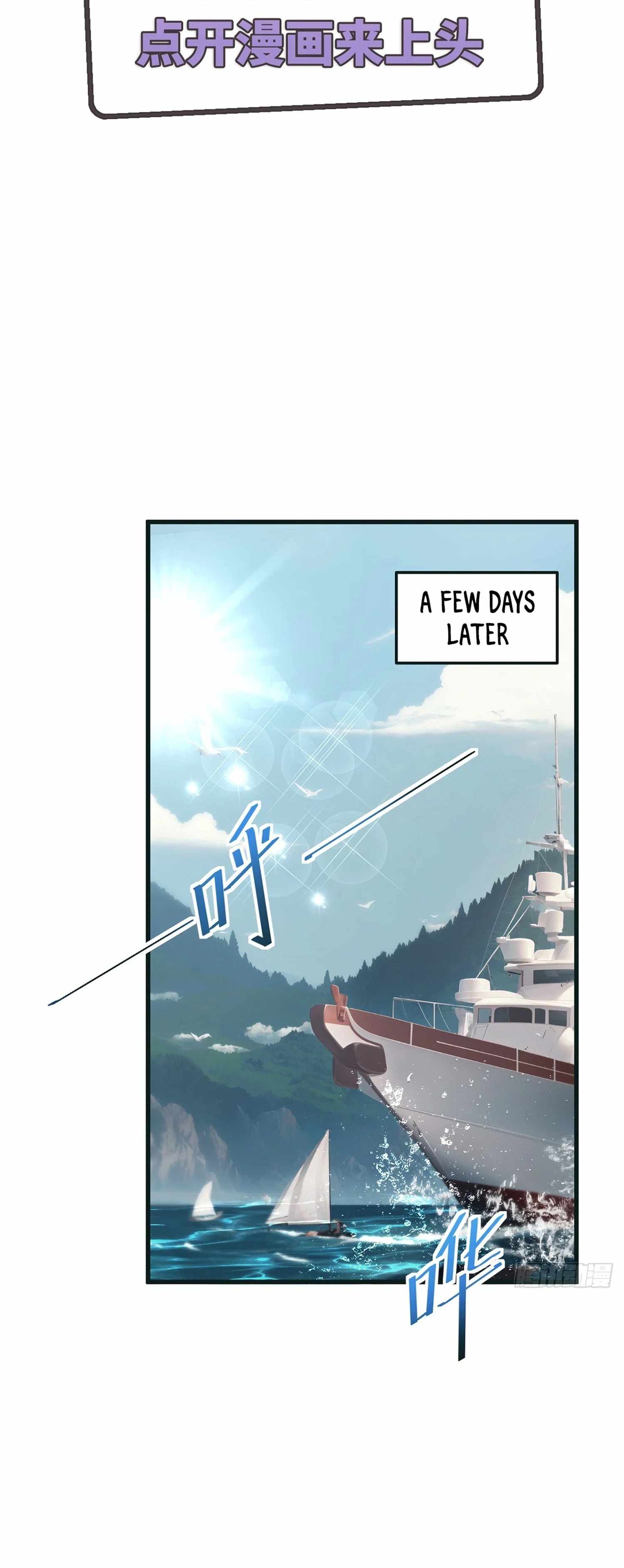 The Strongest Devil becomes a rookie Chapter 39-eng-li - Page 1