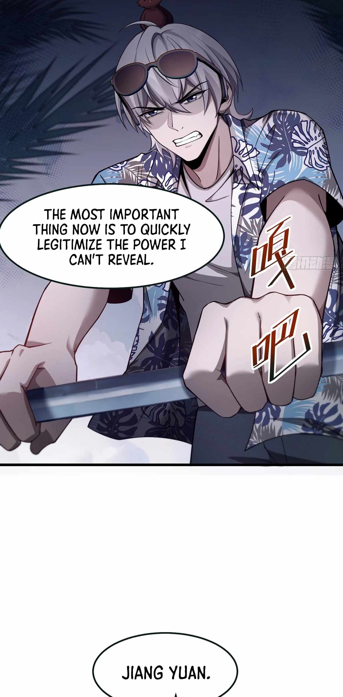 The Strongest Devil becomes a rookie Chapter 39-eng-li - Page 9
