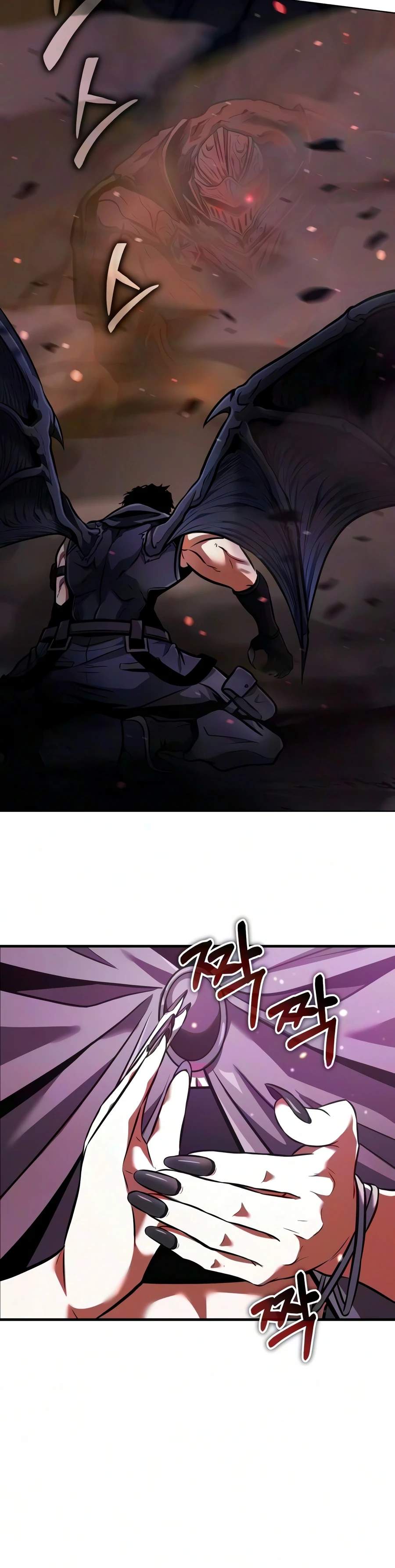 Reincarnator (Manhwa) Chapter 140-eng-li - Page 13