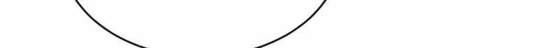 A Blank Slate Regression for the Idol That Lost His Original Mindset Chapter 84-eng-li - Page 34