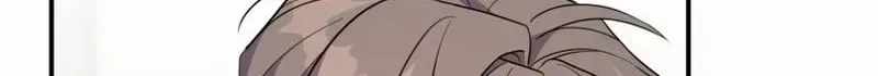 A Blank Slate Regression for the Idol That Lost His Original Mindset Chapter 84-eng-li - Page 38