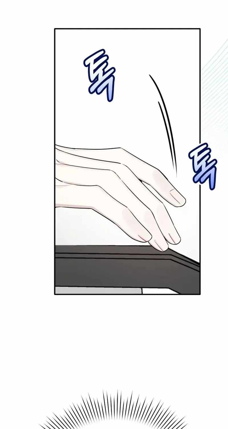 A Blank Slate Regression for the Idol That Lost His Original Mindset Chapter 84-eng-li - Page 47