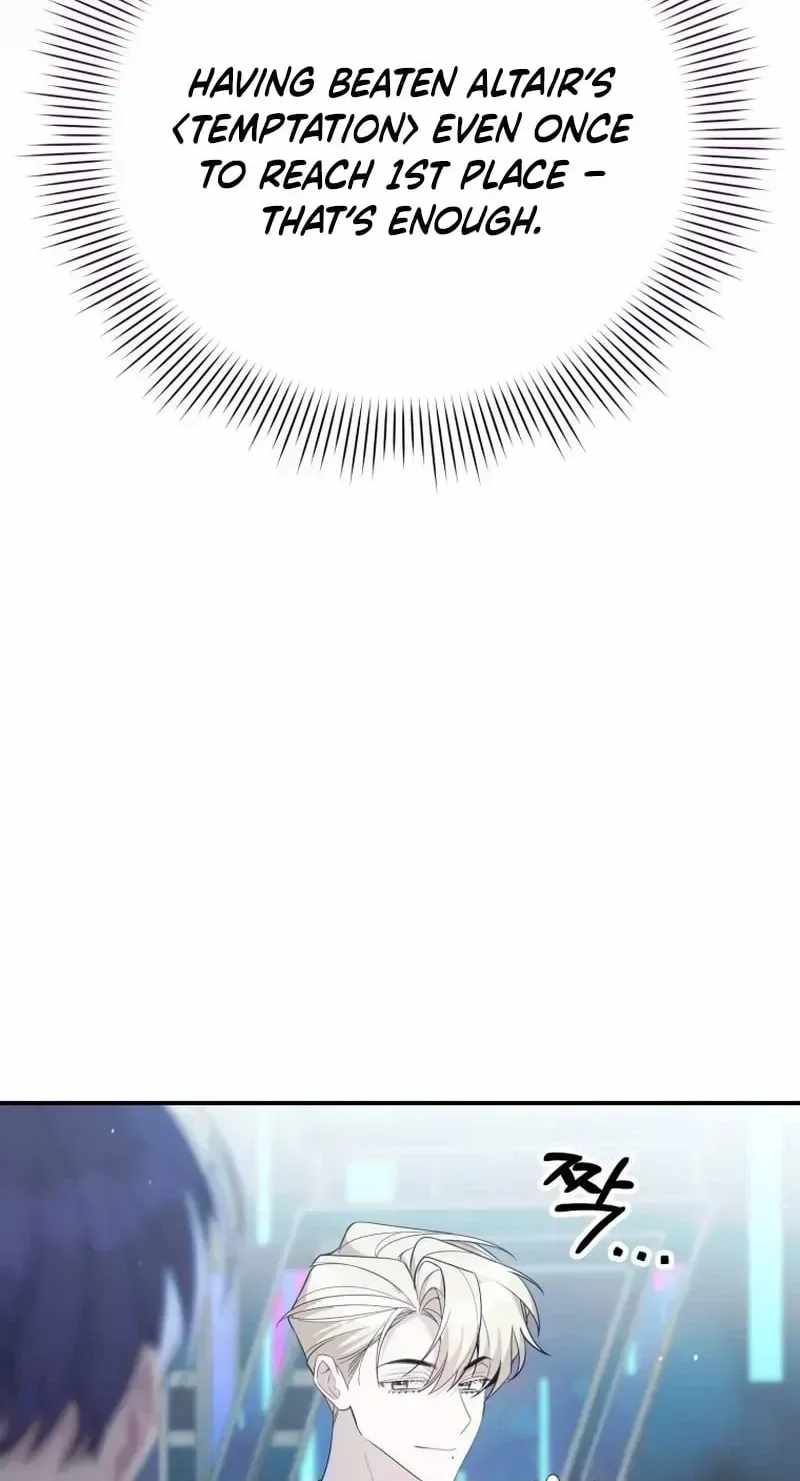 A Blank Slate Regression for the Idol That Lost His Original Mindset Chapter 84-eng-li - Page 19