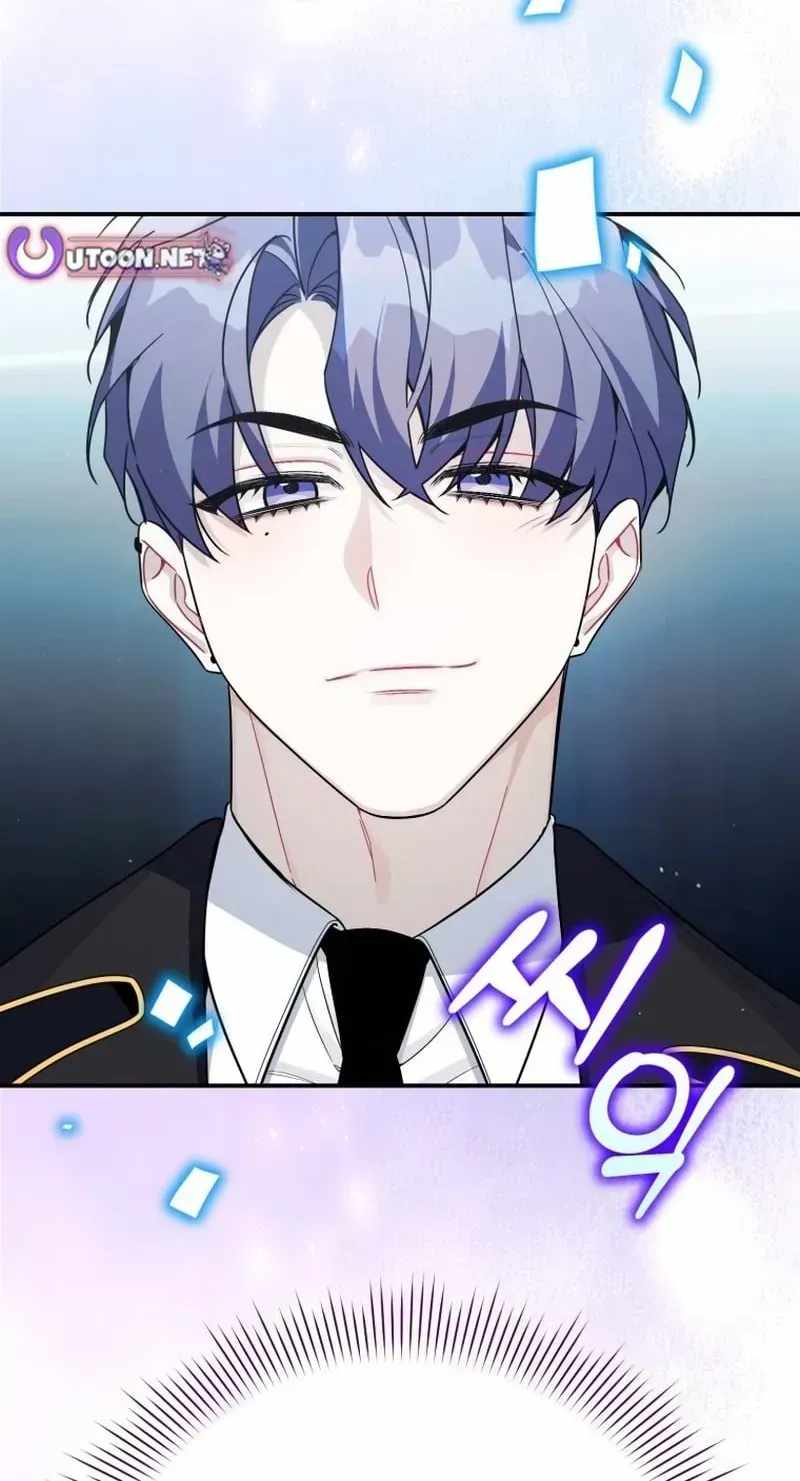 A Blank Slate Regression for the Idol That Lost His Original Mindset Chapter 84-eng-li - Page 18