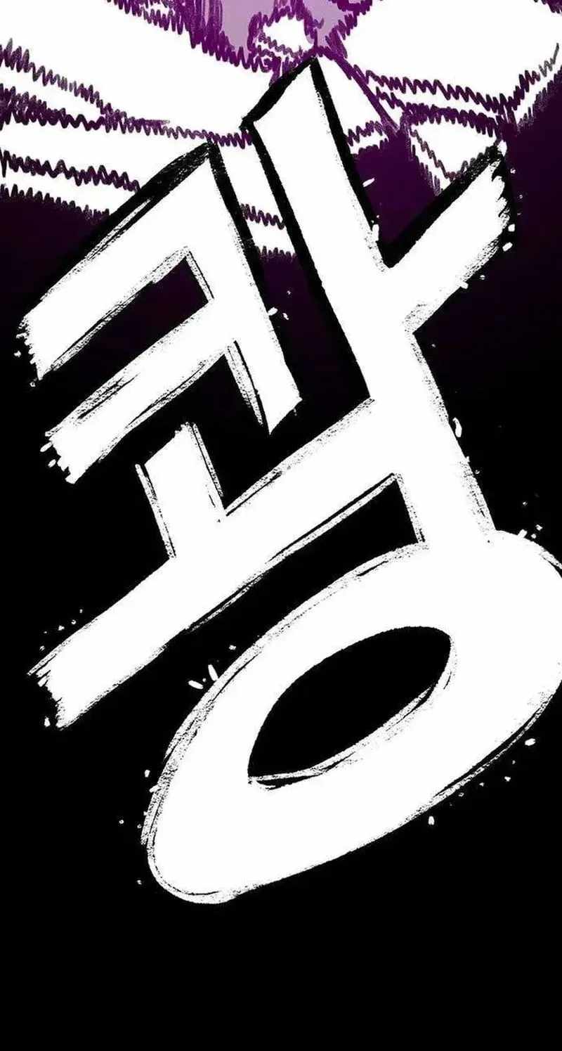 The Gray Mark Chapter 98-eng-li - Page 156