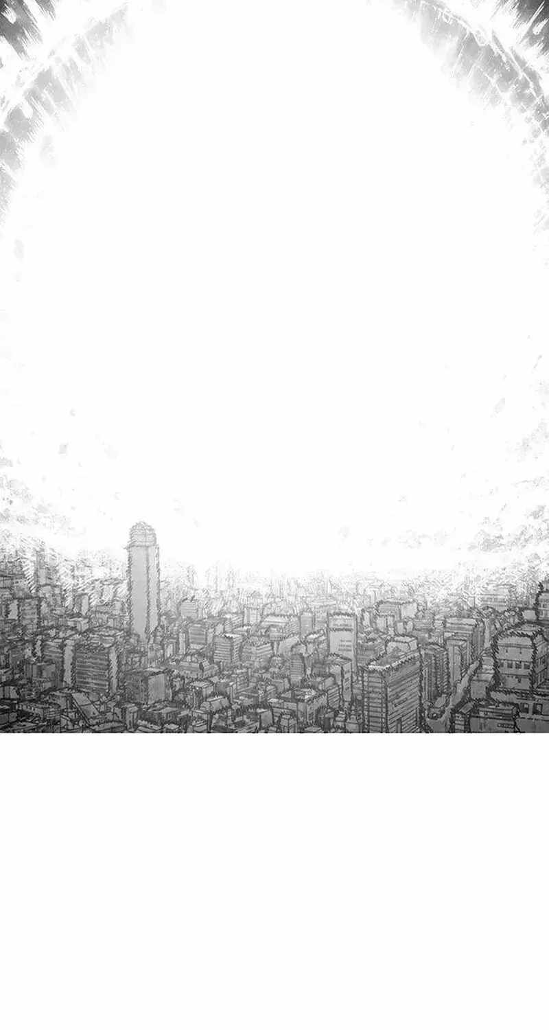 The Gray Mark Chapter 98-eng-li - Page 2