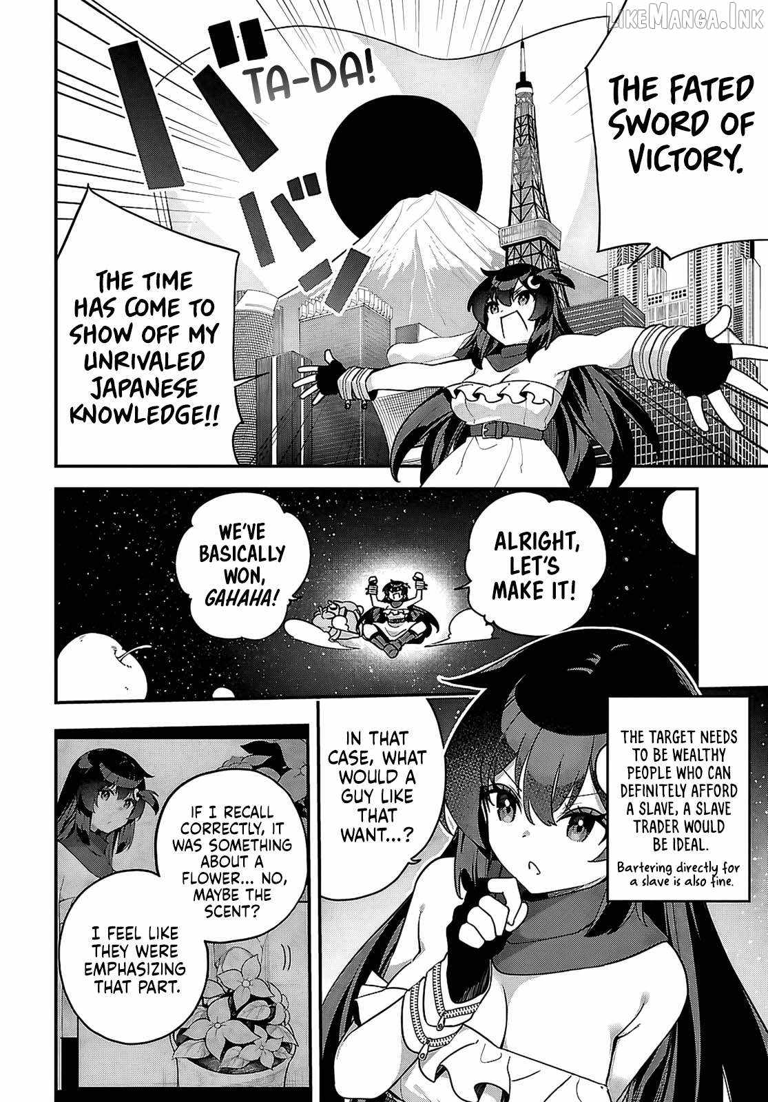 The Rest is Up to You ~Since God Defeated The Final Boss In The Tutorial, I’m Going To Live My Life However I Want~ Chapter 12-eng-li - Page 8