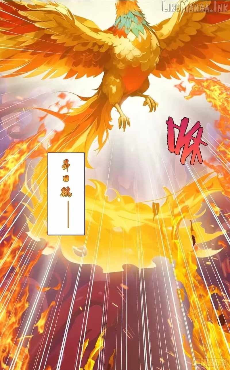 The Evil God Descends, I Own Great Hell Chapter 115-eng-li - Page 13