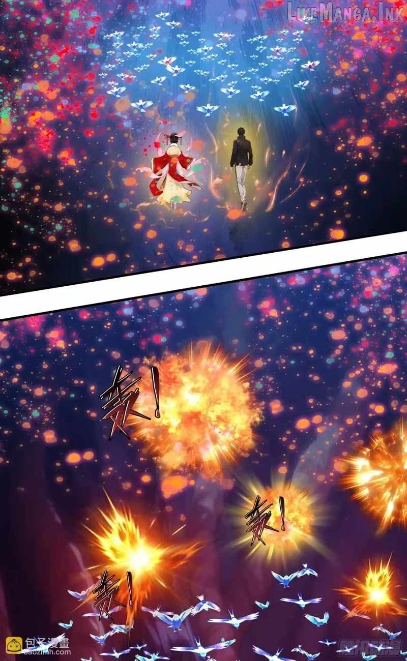 The Evil God Descends, I Own Great Hell Chapter 115-eng-li - Page 1