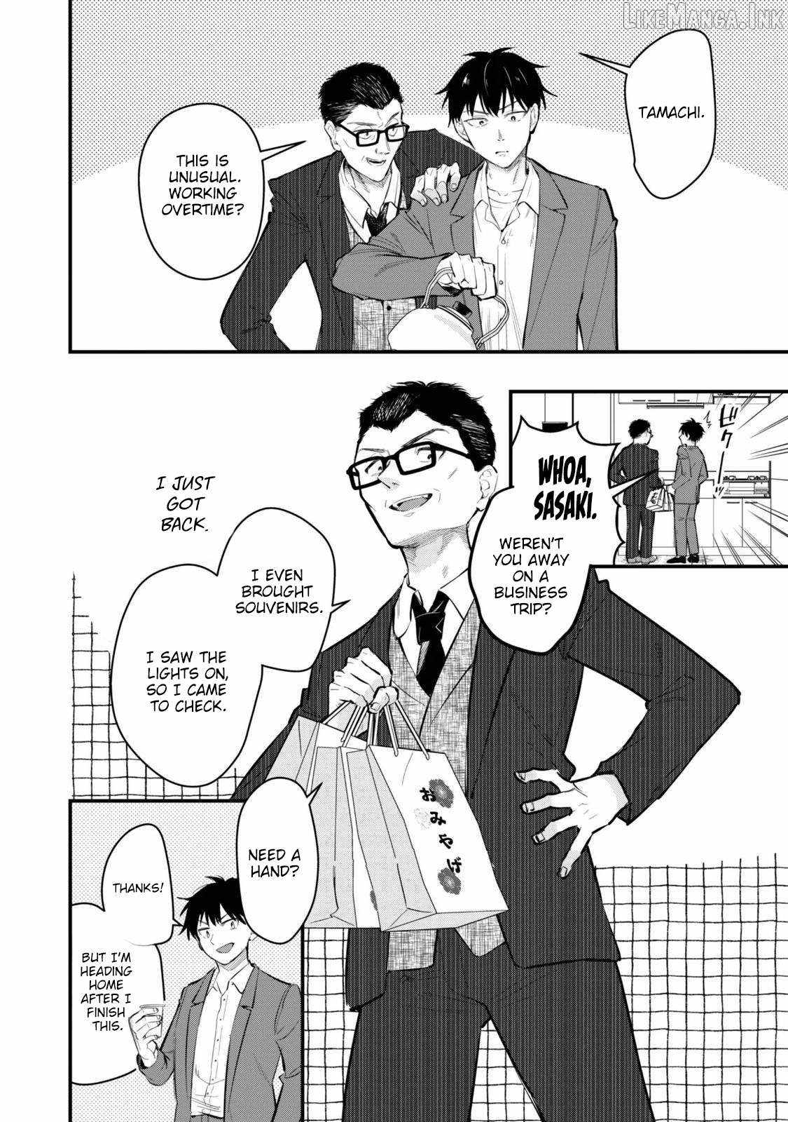 Senpai, Will You Hire Me As a Housemaid? Chapter 17-eng-li - Page 24