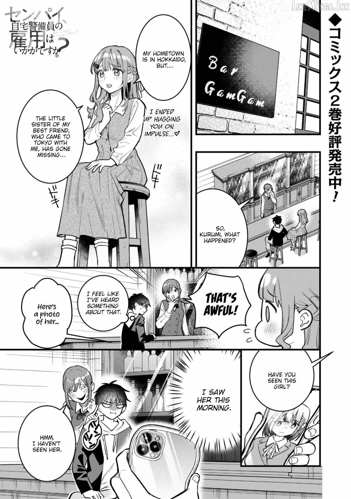 Senpai, Will You Hire Me As a Housemaid? Chapter 14-eng-li - Page 1