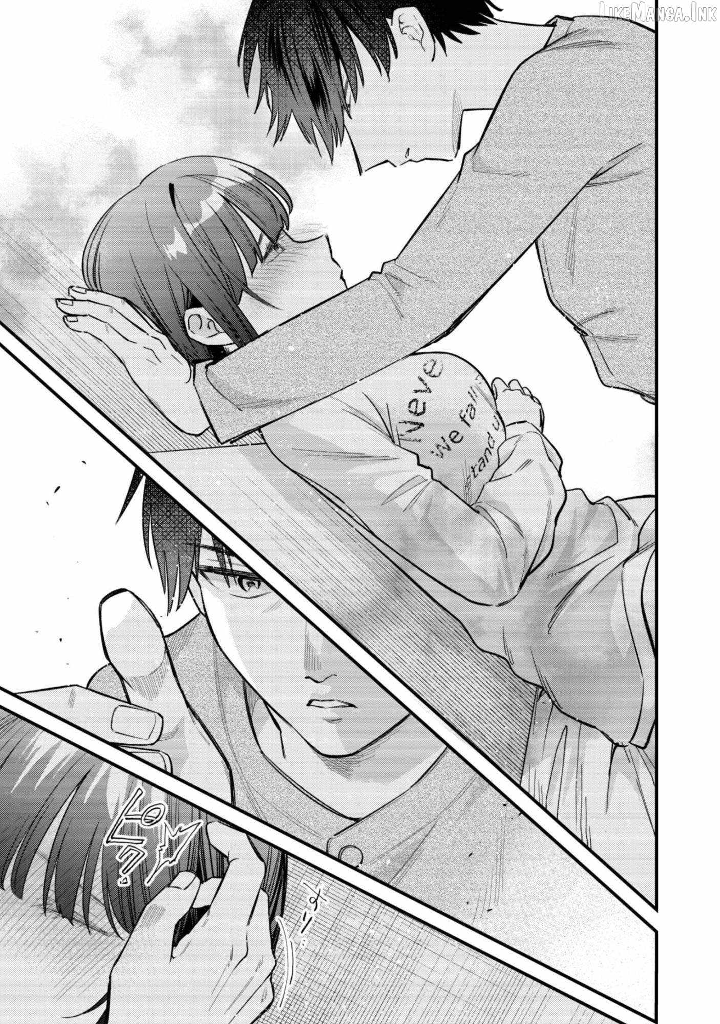 Senpai, Will You Hire Me As a Housemaid? Chapter 16-eng-li - Page 7