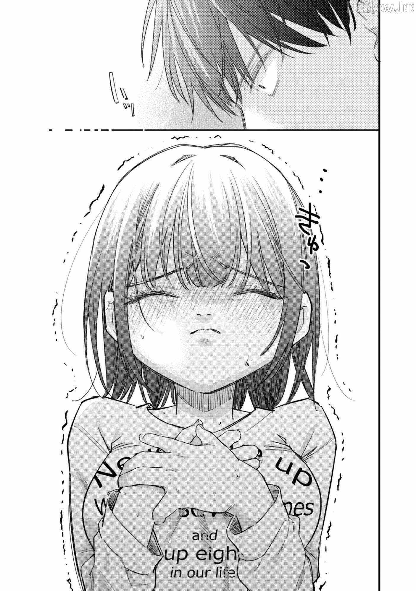 Senpai, Will You Hire Me As a Housemaid? Chapter 16-eng-li - Page 9