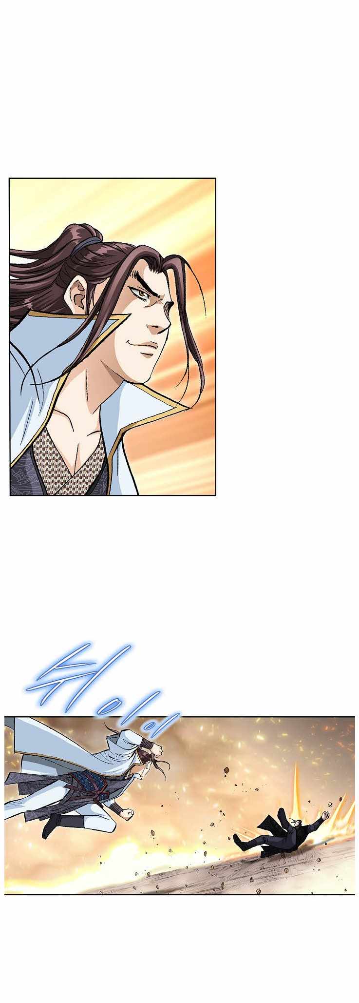 Peerless Chapter 84-eng-li - Page 21
