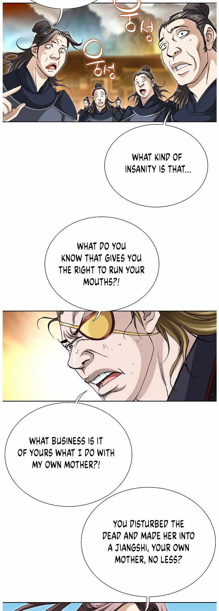 Peerless Chapter 83-eng-li - Page 9