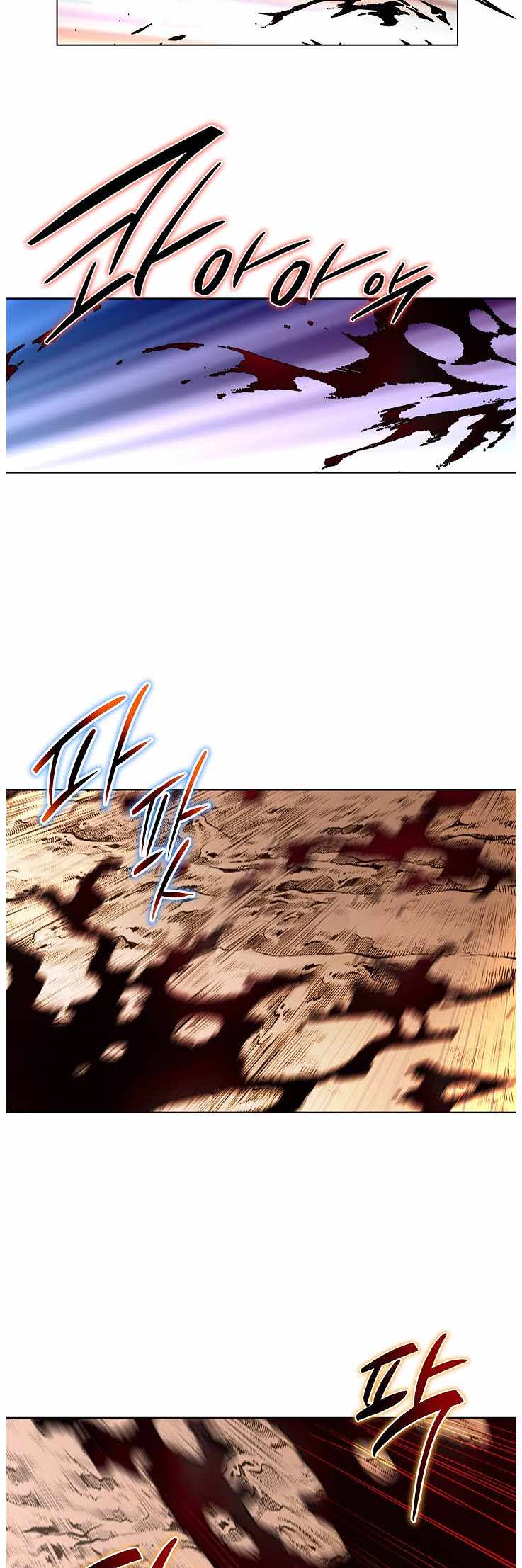 Peerless Chapter 83-eng-li - Page 42
