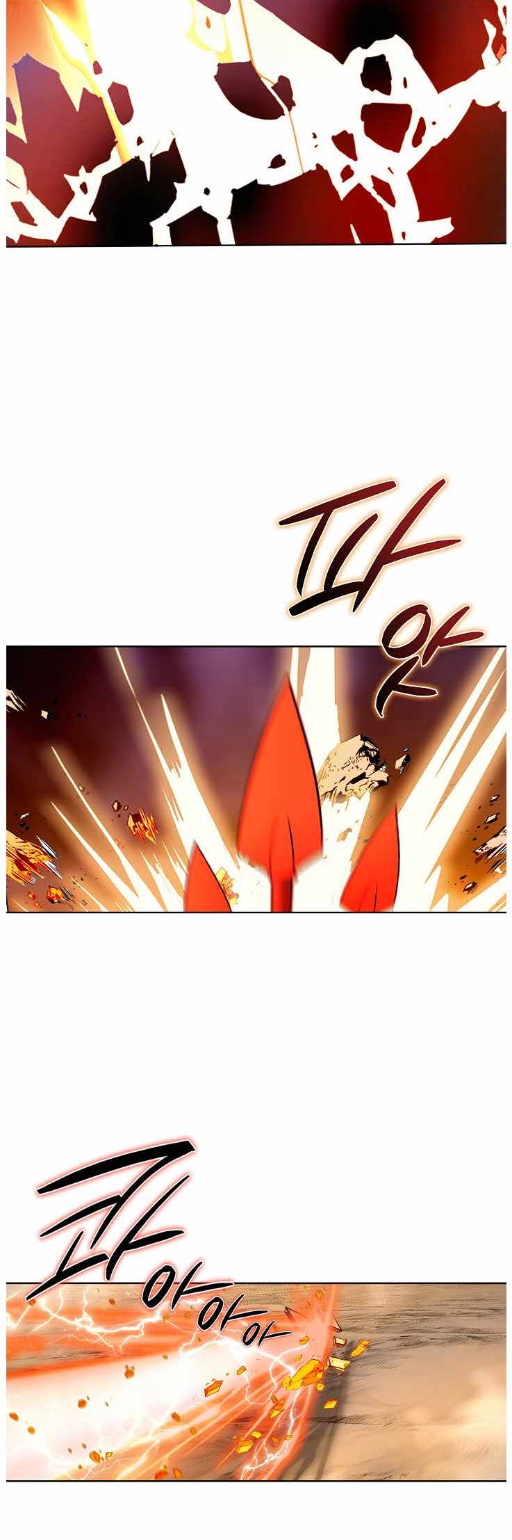 Peerless Chapter 83-eng-li - Page 44