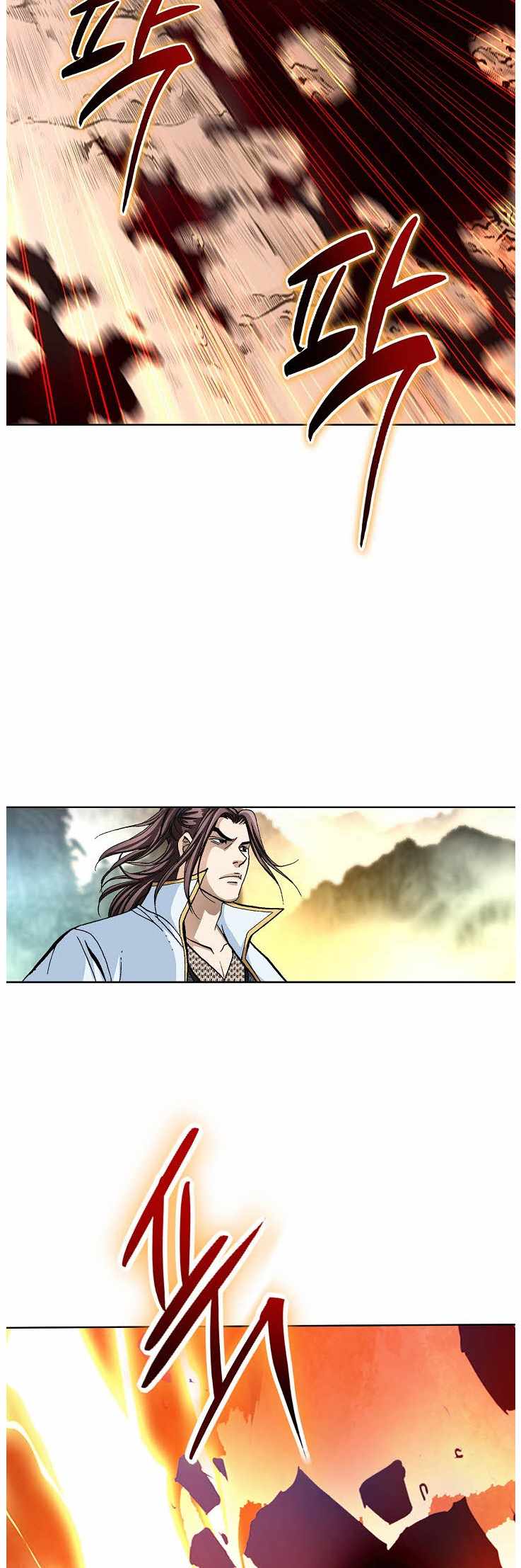 Peerless Chapter 83-eng-li - Page 43