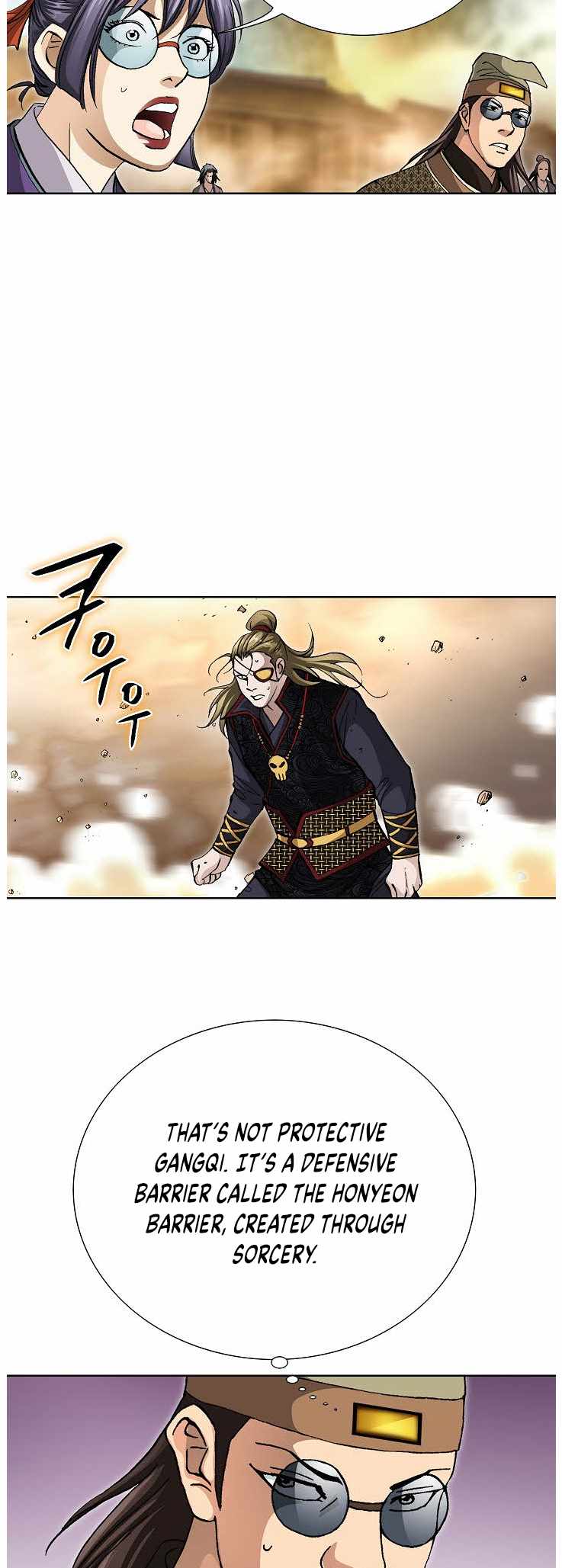 Peerless Chapter 83-eng-li - Page 37
