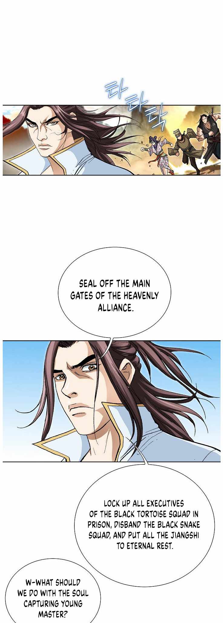 Peerless Chapter 84-eng-li - Page 28