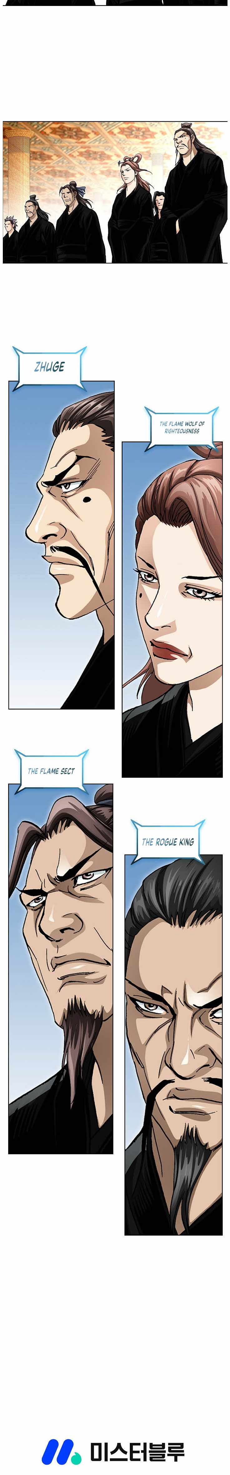 Peerless Chapter 84-eng-li - Page 42