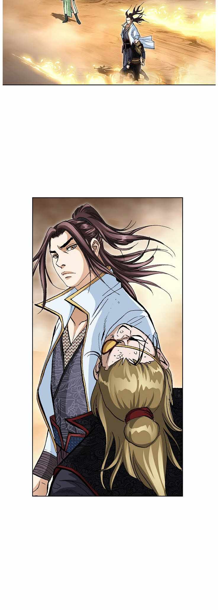 Peerless Chapter 84-eng-li - Page 25
