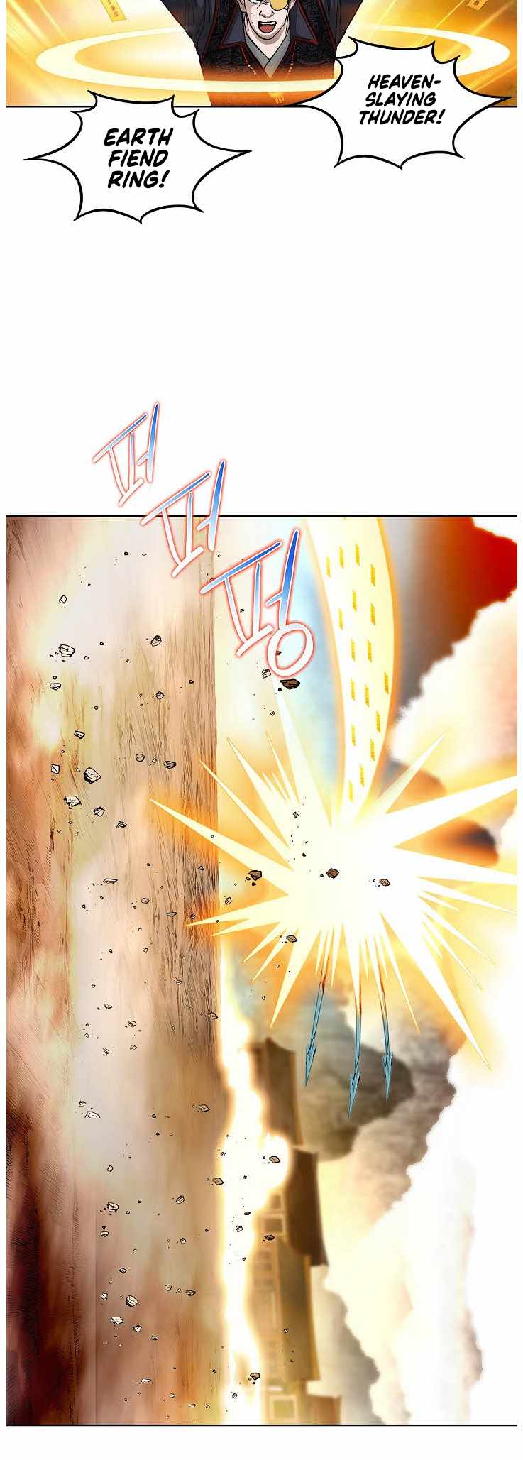 Peerless Chapter 83-eng-li - Page 19