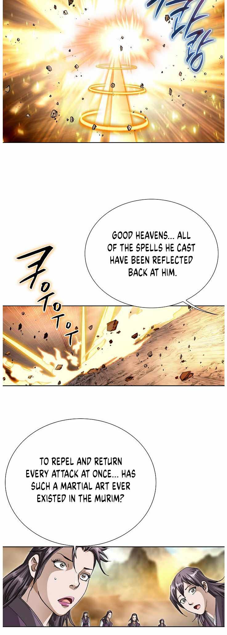 Peerless Chapter 83-eng-li - Page 32