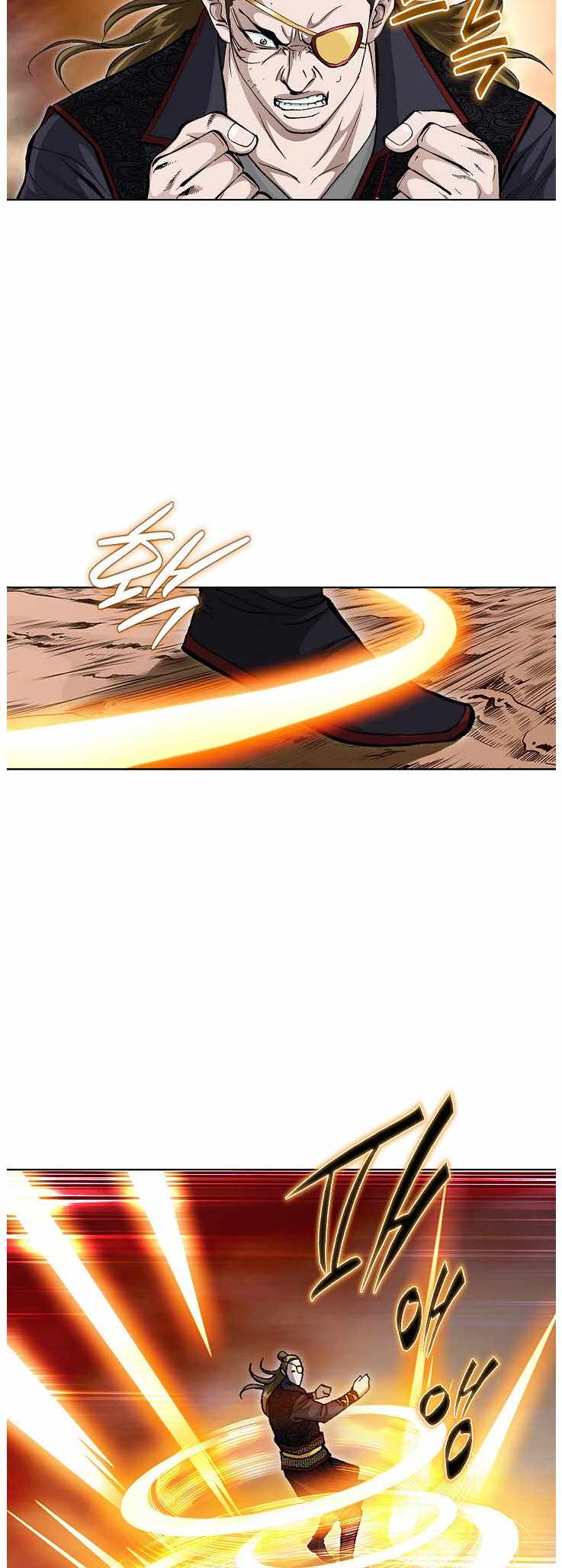 Peerless Chapter 83-eng-li - Page 15