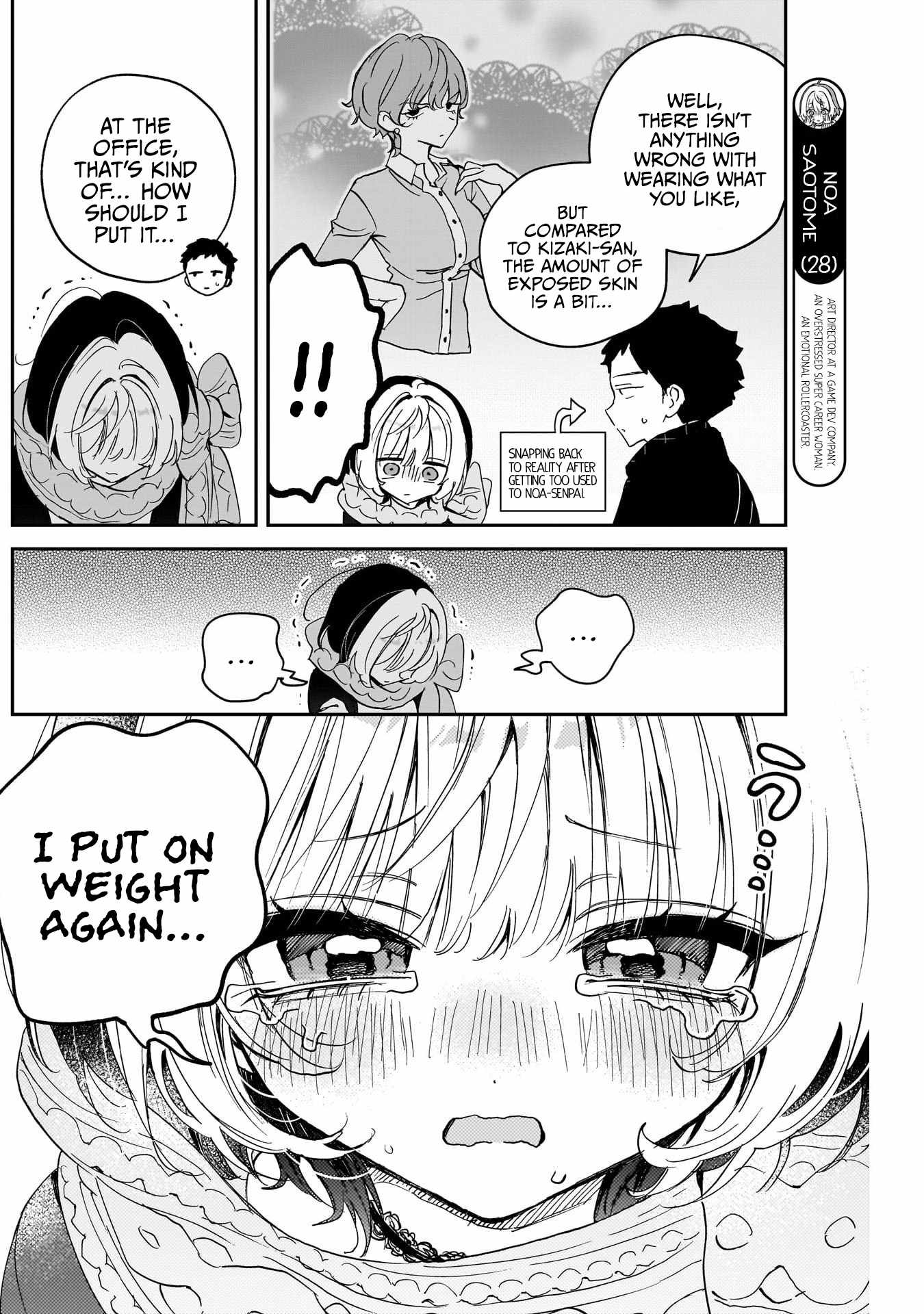Noa-senpai wa Tomodachi. Chapter 126-eng-li - Page 3