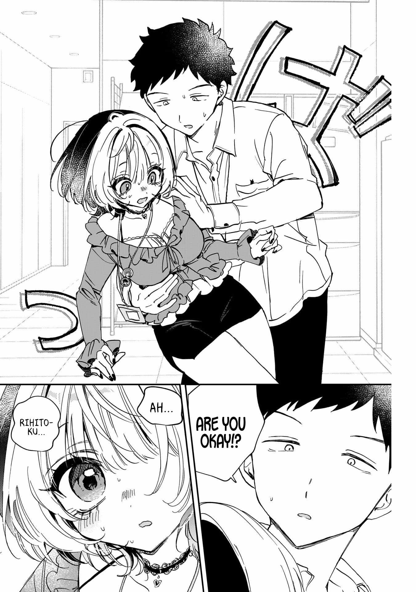 Noa-senpai wa Tomodachi. Chapter 126-eng-li - Page 13