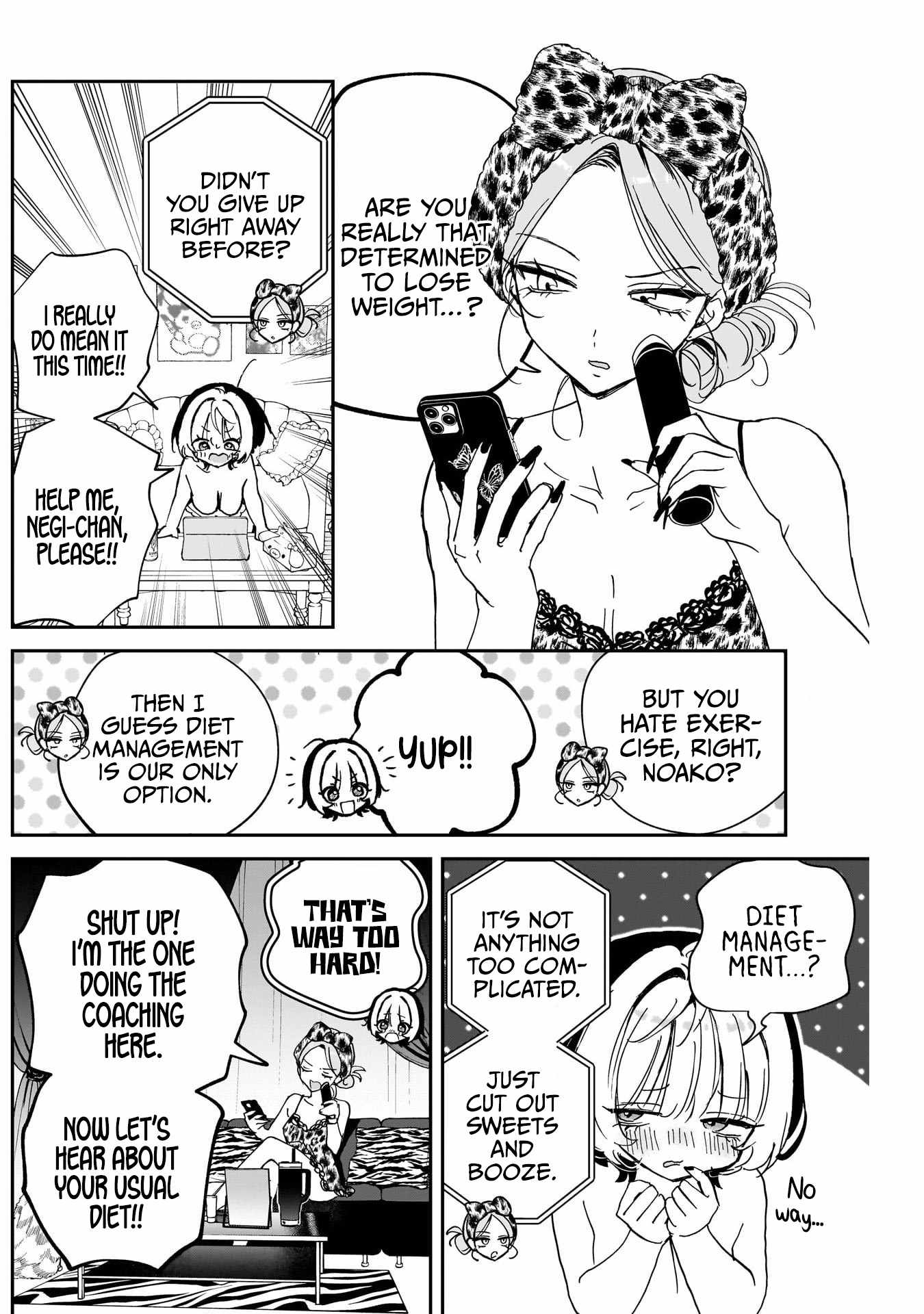 Noa-senpai wa Tomodachi. Chapter 126-eng-li - Page 5