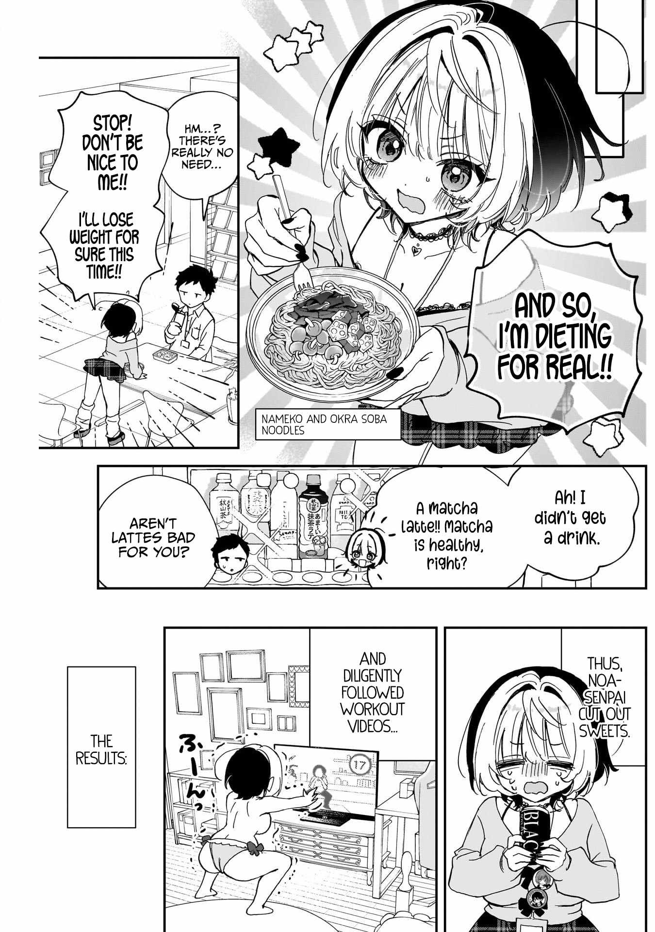 Noa-senpai wa Tomodachi. Chapter 126-eng-li - Page 8