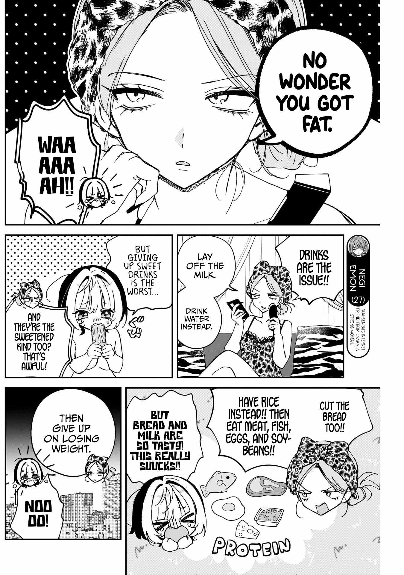 Noa-senpai wa Tomodachi. Chapter 126-eng-li - Page 7