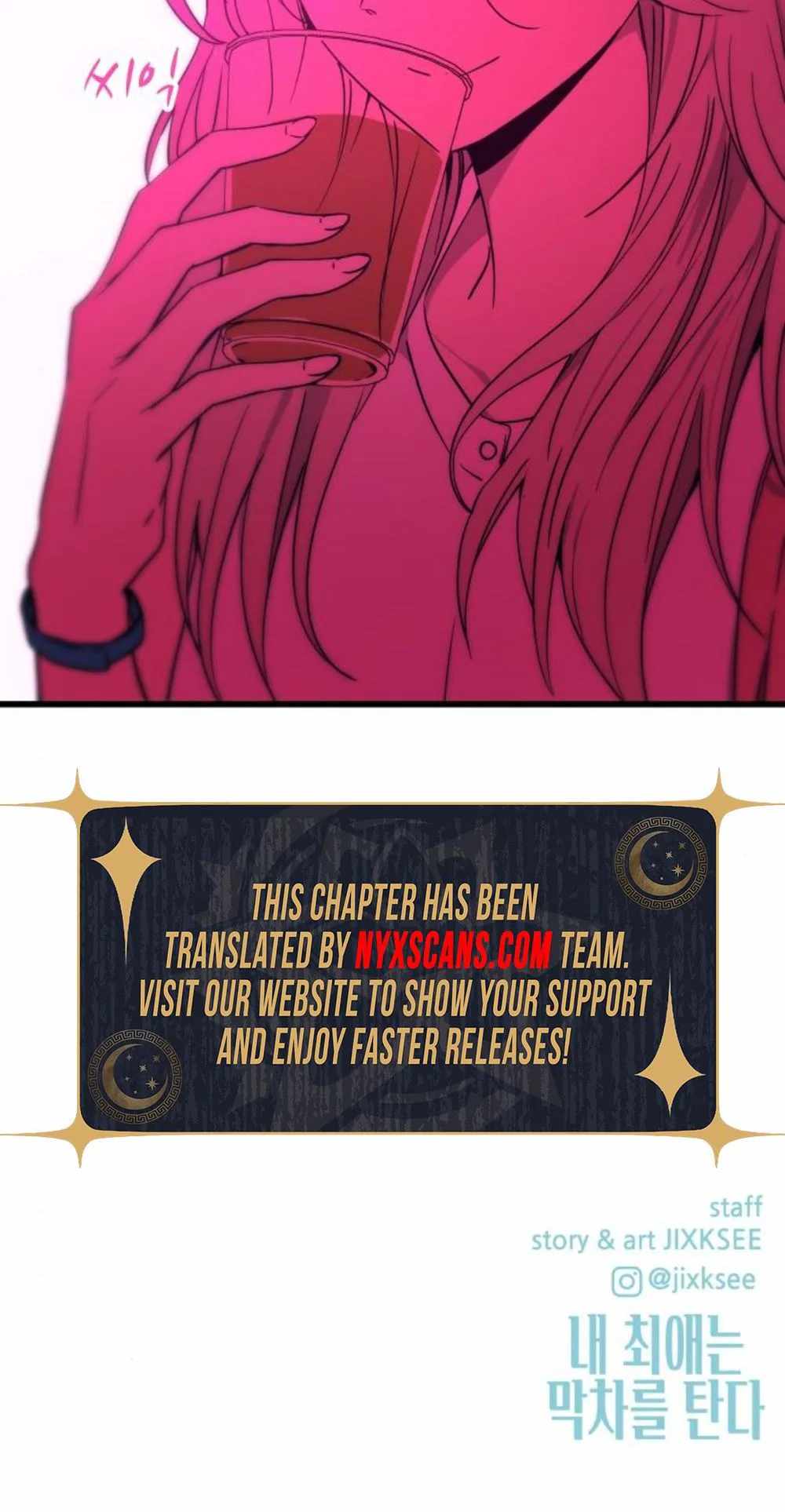 My Bias Gets On The Last Train Chapter 84-eng-li - Page 65