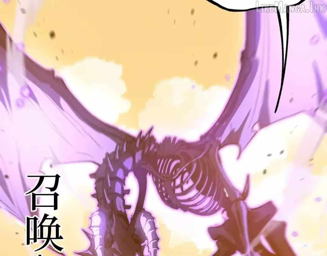 God-level Assassin, I’m the Shadow Chapter 121-eng-li - Page 5