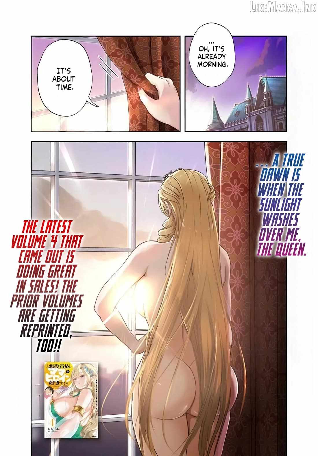 Sono Akuyaku Kizoku, Mama Heroine ga Suki Sugiru ~Shinshi na Doryoku de Saikyou to Nari Fuguu na Oshi Chara Tasukemakuru~ Chapter 40-eng-li - Page 0