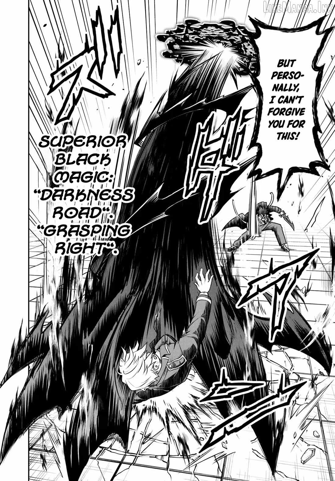 Sono Akuyaku Kizoku, Mama Heroine ga Suki Sugiru ~Shinshi na Doryoku de Saikyou to Nari Fuguu na Oshi Chara Tasukemakuru~ Chapter 41-eng-li - Page 11