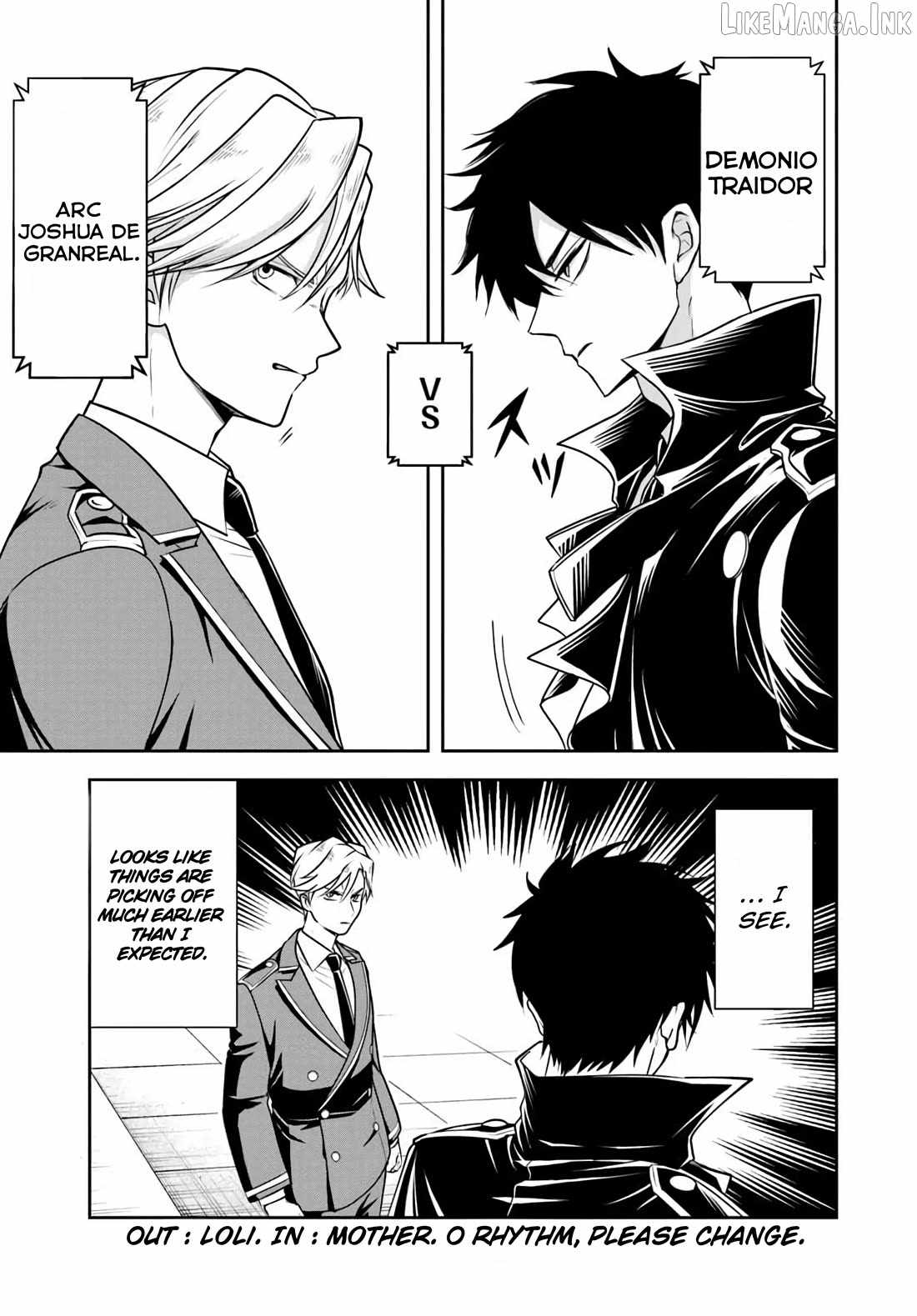 Sono Akuyaku Kizoku, Mama Heroine ga Suki Sugiru ~Shinshi na Doryoku de Saikyou to Nari Fuguu na Oshi Chara Tasukemakuru~ Chapter 40-eng-li - Page 14