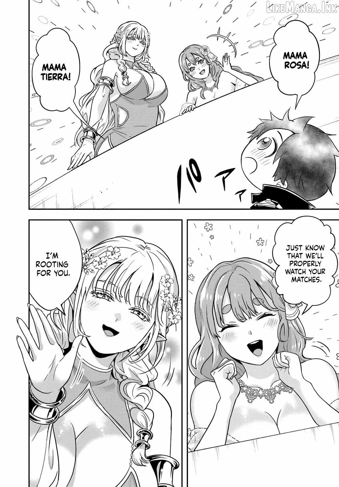 Sono Akuyaku Kizoku, Mama Heroine ga Suki Sugiru ~Shinshi na Doryoku de Saikyou to Nari Fuguu na Oshi Chara Tasukemakuru~ Chapter 40-eng-li - Page 5