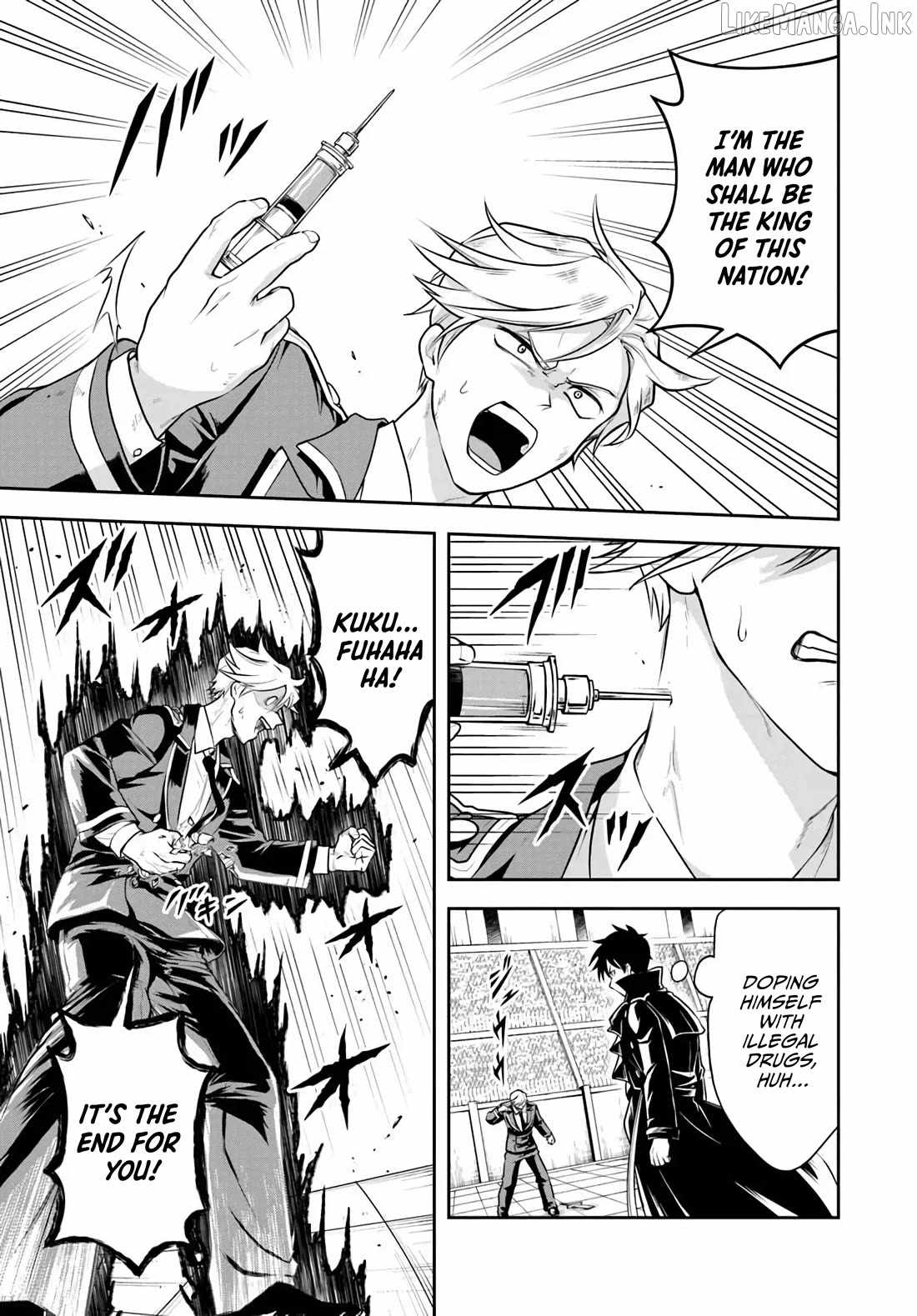 Sono Akuyaku Kizoku, Mama Heroine ga Suki Sugiru ~Shinshi na Doryoku de Saikyou to Nari Fuguu na Oshi Chara Tasukemakuru~ Chapter 41-eng-li - Page 6