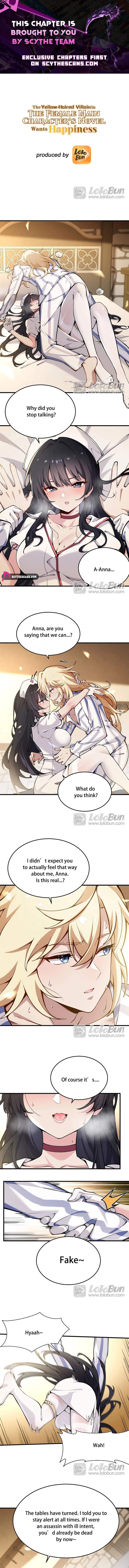 The Yellow-haired Villain in Female Main Character's Novel wants Happiness Chapter 76-eng-li - Page 0