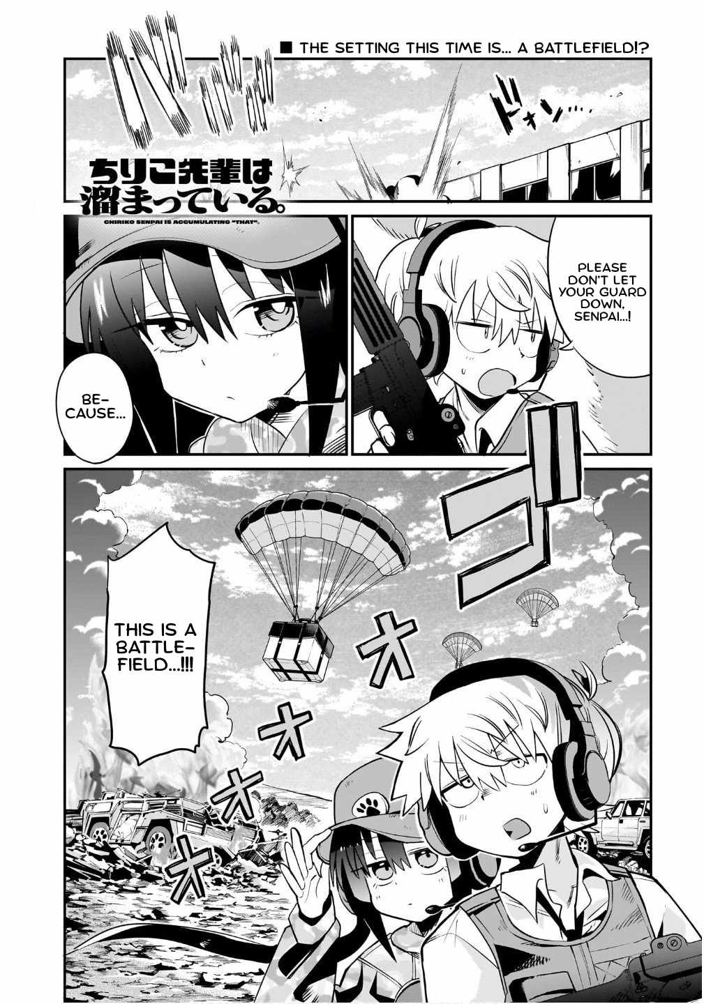 Chiriko Senpai Is Accumulating "That". Chapter 13-eng-li - Page 0