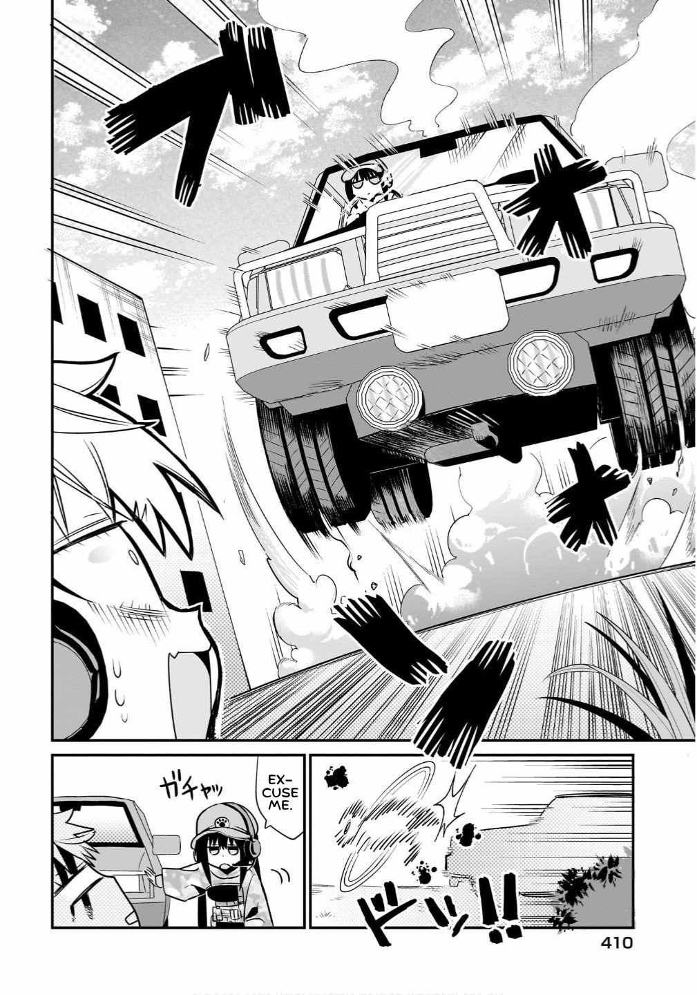 Chiriko Senpai Is Accumulating "That". Chapter 13-eng-li - Page 9